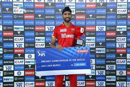 M26: PBKS vs RCB  – Dream11 GameChanger of the Match – Harpreet Brar