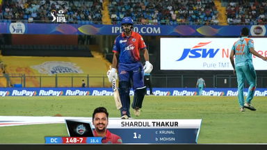 M45: DC vs LSG – Shardul Thakur Wicket