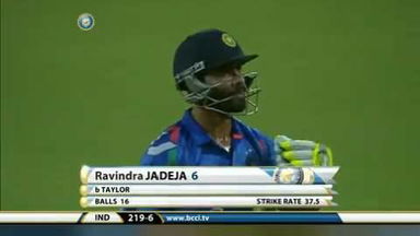 2ND ODI: IND vs WI – Ravindra Jadeja Wicket