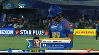 M28: RR vs SRH –  Mahipal Lomror Wicket