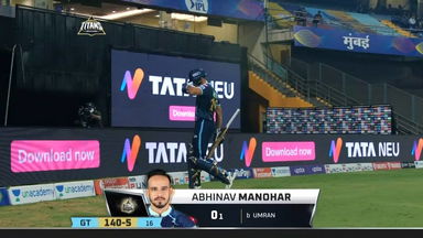 M40: GT vs SRH – Abhinav Manohar Wicket