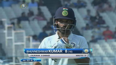 IND vs SL 2017, 1st Test Day 5: Bhuvneshwar Kumar Wicket