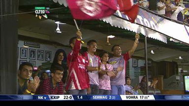 M13: KXIP vs NK –  Manan Vohra Six