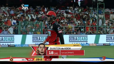 M19: RCB vs DD – Quinton de Kock Wicket