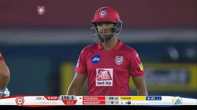 Nicholas Pooran goes boom boom with 36(22)