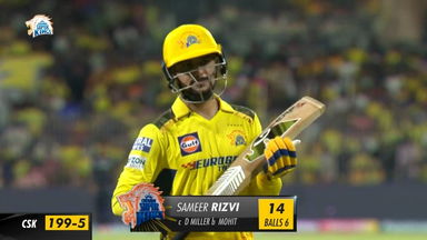 M07: CSK vs GT – Sameer Rizvi Wicket