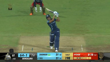 M70: RCB vs GT – Shubman Gill Six