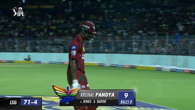 M68: KKR vs LSG – Krunal Pandya Wicket