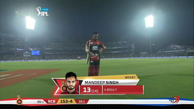 M45: DD vs RCB – Mandeep Singh Wicket