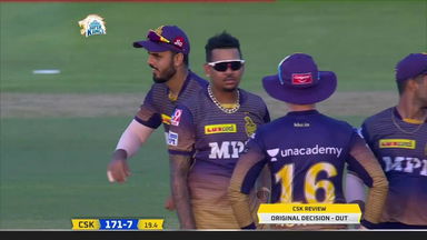 CSK-KKR play out the nail-biting final over