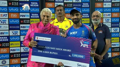 M17: CSK vs RR – Star Plus nayi soch award – Ajinkya Rahane