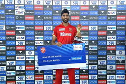 M26: PBKS vs RCB  – Man of the Match –  Harpreet Brar