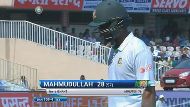 IND vs BAN 2017 - 1st Test day 3 : Mahmudullah Wicket