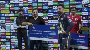M57: MI vs GT – TIAGO.ev Electric Striker of the Match – Rashid Khan