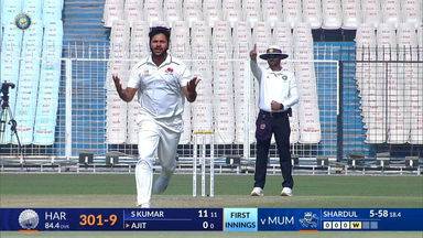 Ranji Trophy 2025 QF3, Haryana vs Mumbai, Day 3: Match Highlights