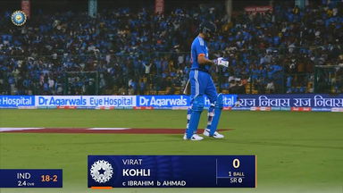 IND vs AFG 2024, 3RD T20I: Virat Kohli Wicket
