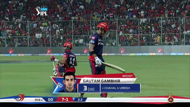 M19: RCB vs DD – Gautam Gambhir Wicket