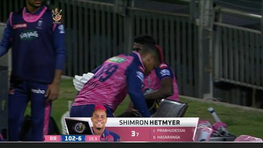M39: RCB vs RR – Shimron Hetmyer Wicket