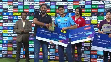 M70: RCB vs GT – TIAGO.ev Electric Striker of the Match – Shubman Gill