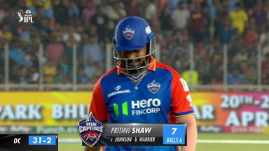 M32: GT vs DC – Prithvi Shaw Wicket