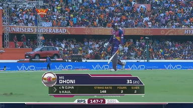 M44: SRH vs RPS – MS Dhoni Wicket