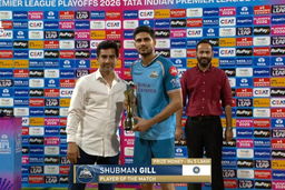 IPL 2026 Q2: GT vs RR - Player of the Match - Shubman Gill
