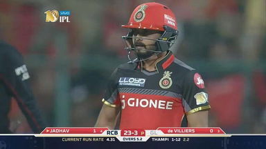 A hat-trick of boundaries courtesy Kedar Jadhav