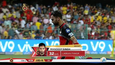 M24: RCB vs CSK – Mandeep Singh Wicket