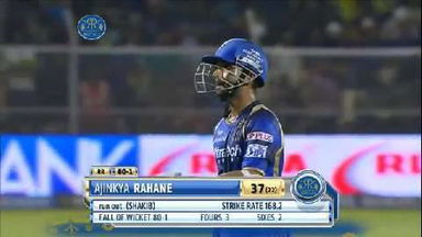 M54: RR vs KKR – Ajinkya Rahane Wicket