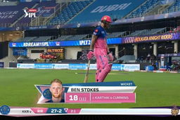 M54: KKR vs RR – Ben Stokes Wicket