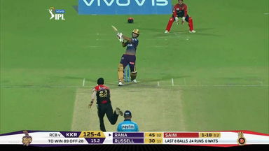 M35: KKR vs RCB – Nitish Rana Six