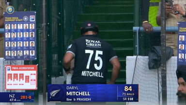 IND vs NZ 2026, 1st ODI: Daryl Mitchell Wicket