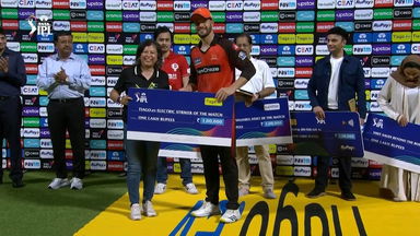 M19: KKR vs SRH – TIAGO.ev Electric Striker of the Match – Aiden Markram