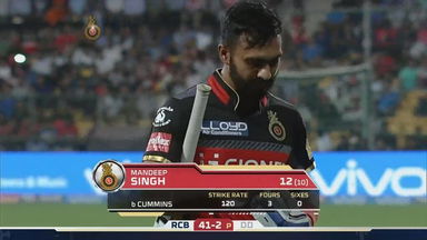 M5: RCB vs DD – Mandeep Singh Wicket