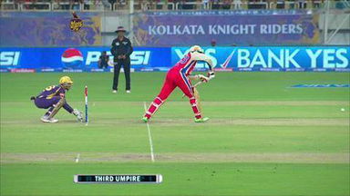 M60: KKR vs RCB – Chris Gayle Wicket