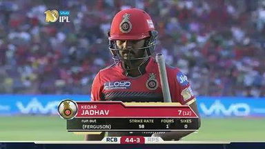 M34: RPS vs RCB – Kedar Jadhav Wicket