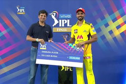 IPL 2021: Emerging Player Award – Ruturaj Gaikwad