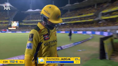 IPL 2025 M03: CSK vs MI - Ravindra Jadeja Wicket