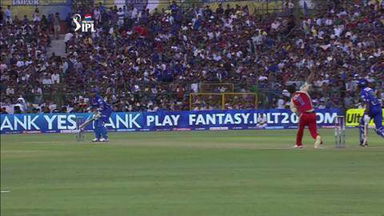 M40: RR vs RCB – Rahul Dravid Wicket