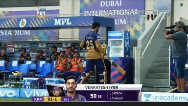 Final: CSK vs KKR – Venkatesh Iyer Wicket