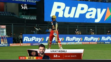 M27: DC vs RCB – Virat Kohli Wicket