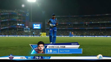 M05: DC vs CSK – Shreyas Iyer Wicket