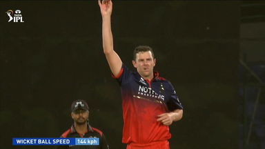 IPL 2026 M39: DC vs RCB - Abishek Porel Wicket