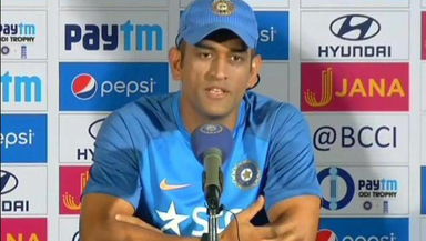 IND vs ENG, 2016-17: MS Dhoni Press Conference