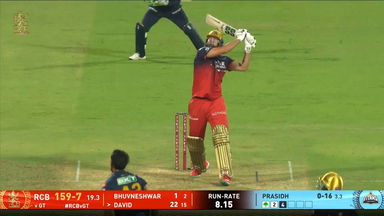 IPL 2025 M14: RCB vs GT - Tim David Six