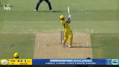 IPL 2025 M67: GT vs CSK - Ayush Mhatre Six