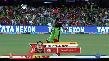 M11: RCB vs RR – Quinton de Kock Wicket