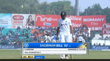 IND vs NZ 2021, 1st Test, Day 1: Shubman Gill Wicket