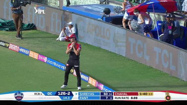 Captain Iyer's attacking 52 (37)