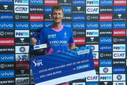 M18: RR vs KKR  – Upstox most valuable Asset of the match –  Chris Morris